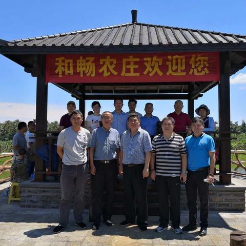 海南省江西商会会员亲子采摘活动