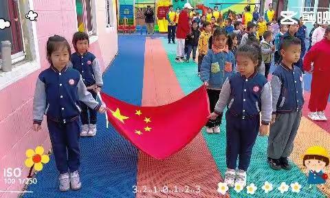 【乐在聪明兔，健康中国娃】2022年聪明兔幼儿园秋季运动会