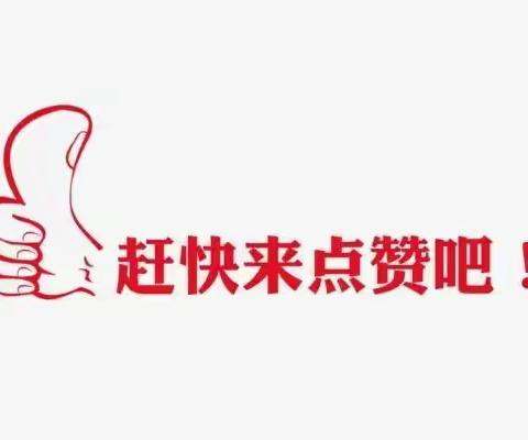 七旬老夫妇遭遇车祸十分危险       跑步小姐姐仗义相救值得点赞