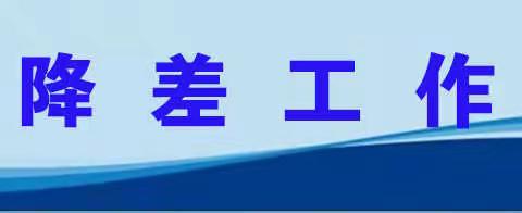 营业处周报（4月16日——4月22日）