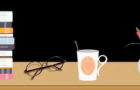 不负韶华不负心，不负青春不负梦——记平庄矿区第一小学“青蓝杯”基本功比赛