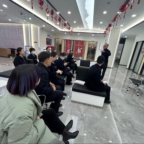 2023年2月16日金牛支行夕会
