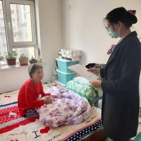 上门助力卧床老人，激活医保早日康复