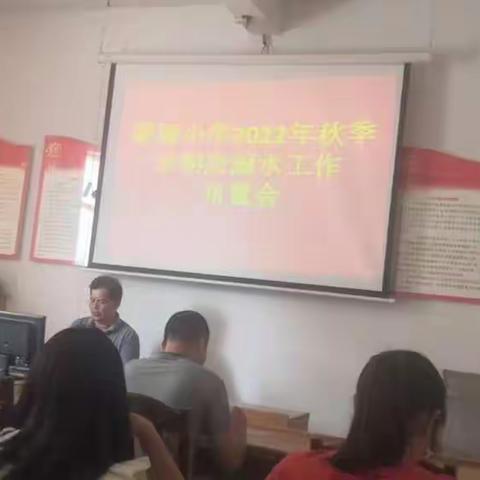 严防溺水事故，齐抓共管，联防联动——平桂区鹅塘镇新塘小学防溺水教育宣传工作纪实