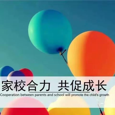 五项管理重落实，直击双减助成长----第三小学五年级家长开放日活动纪实