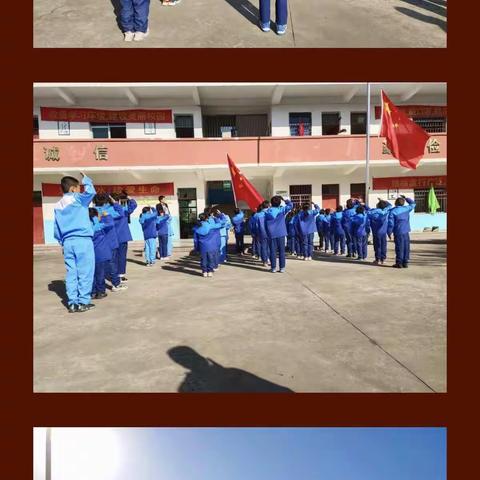 【智趣运动，健康成长】——乐丰镇塘头小学2021秋季趣味运动会