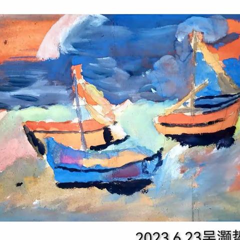 《风景》