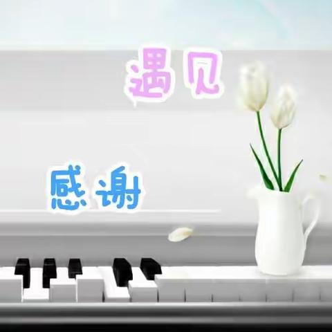 快乐大家唱声乐教室长期招生！设有声乐基础班、女声合唱班、男声合唱班、混声合唱班，欢迎您的加入！