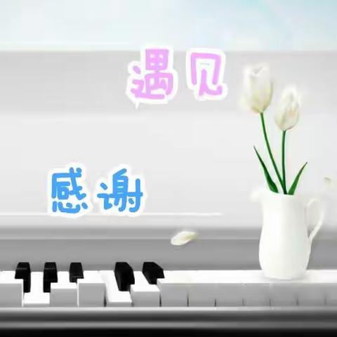 文山快乐大家唱声乐教学培训点招生啦！