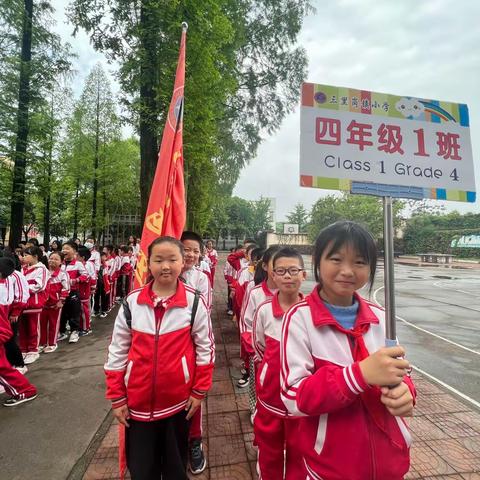 研学旅行促成长，最美课堂在路上