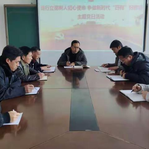 万金塔乡中学“践行立德树人初心使命、争做新时代‘四有’好教师”主题党日活动纪实