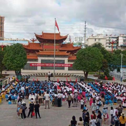 红领巾心向党，争做新时代好少年——云荫寺校区二年级“红领巾心向党争做新时代好少年”唱红歌颂经典比赛