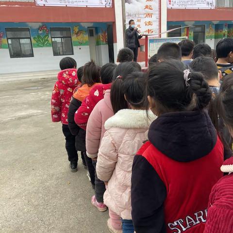 裴桥镇李阁小学每日安全工作