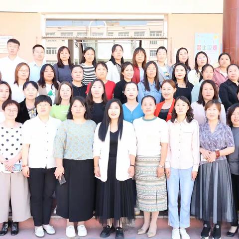 各美其美  美美与共 ——  记经棚第二小学语文优秀教研组