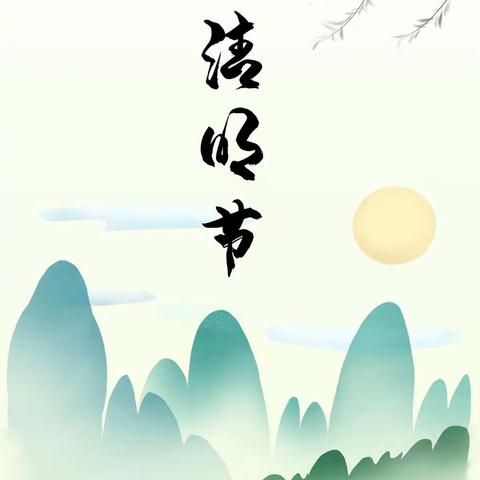 革命者豪迈——1802班