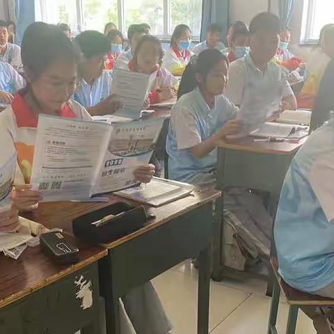 6月4日-6日招生简报（长治地区）