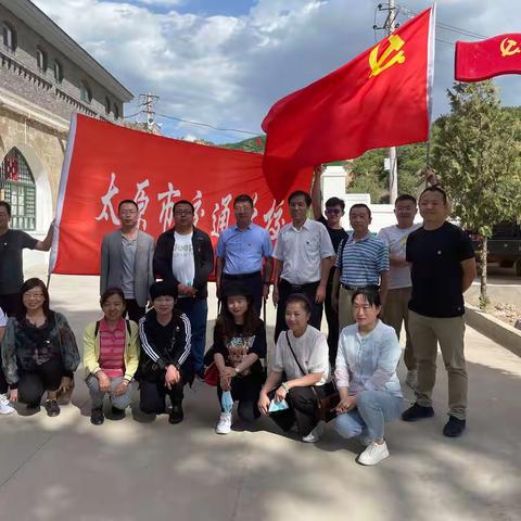 喜迎二十大 同心跟党走