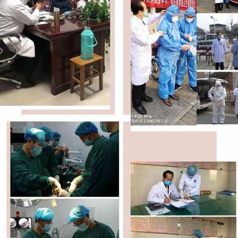 抗击疫情，筑牢防线 ——交通医院抗击新型冠状病毒肺炎纪实