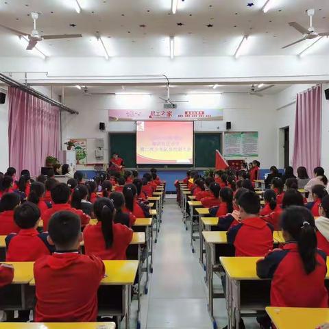 热烈祝贺中国少年先锋队高店社区小学第二次代表大会圆满落幕！