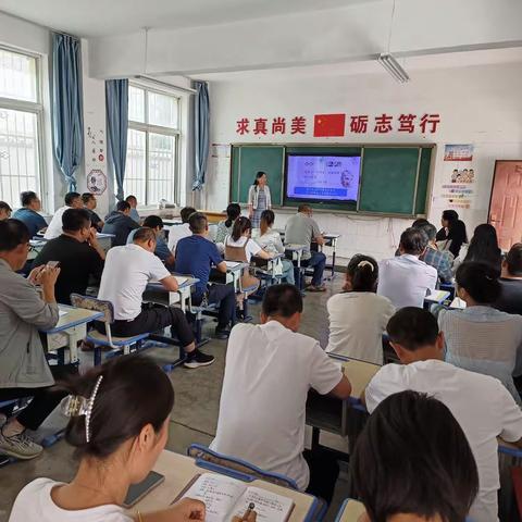 丰台学区2023年暑假校本培训掠影