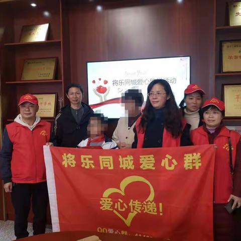 同城爱心进校园，公益助学送温暖