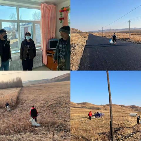 巴仁哲里木镇多举措打响秋季人居环境整治攻坚战