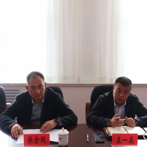 旗级包乡领导深入巴仁哲里木镇召开信访维稳工作调度会暨当前重点工作调度会