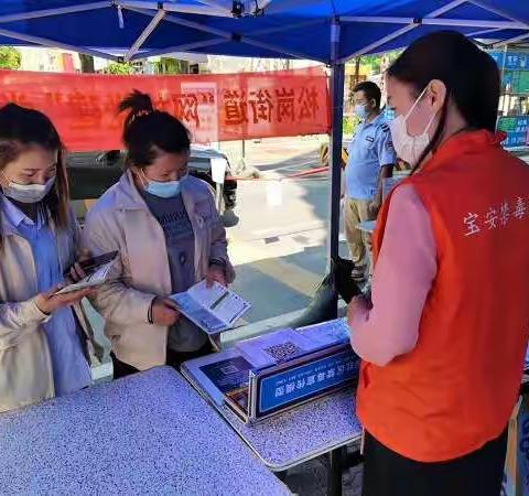 沙浦围社区“6.26”国际禁毒日暨全民禁毒宣传活动