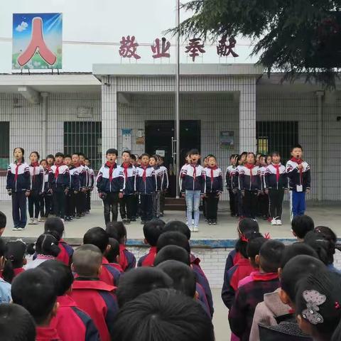越努力，越幸运——致孩子们（满义小学，四二班）