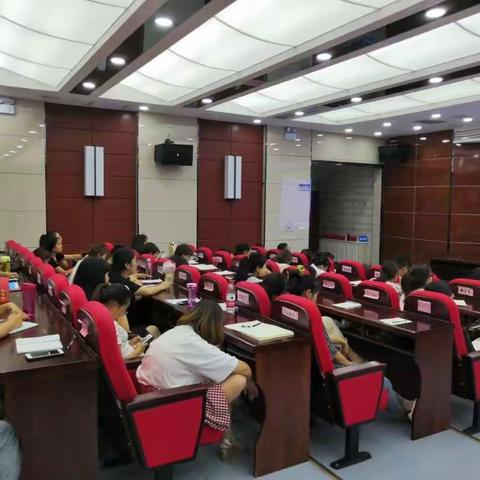 新任教师培训学习心得(尧禾中心校满义小学   李洋)