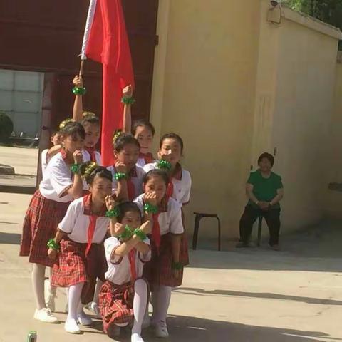 “同不同联盟”教育教学成果展示汇报里暨六一汇演——姚孟中心校岳坛小学校区