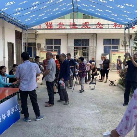 终南镇残联开展残疾人辅助器具评估适配活动