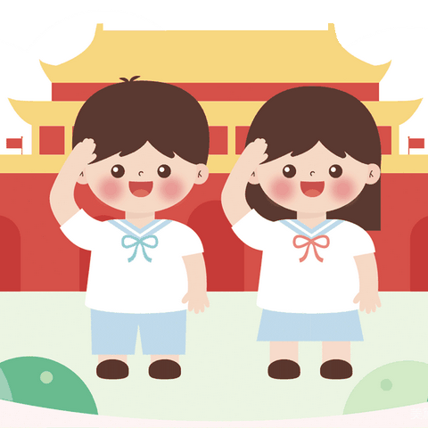 树大招风的美篇