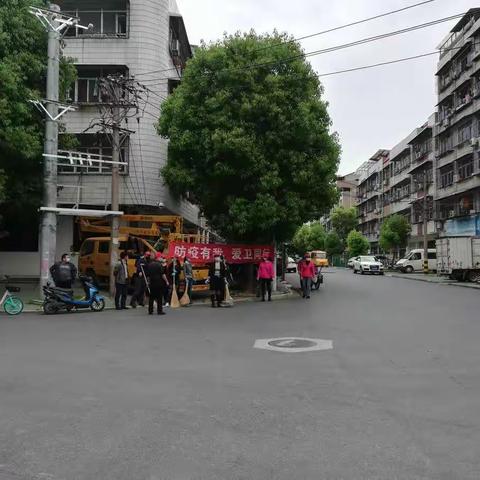 防疫有我 爱卫同行黄陂区城市管理执法局开展周末义务劳动