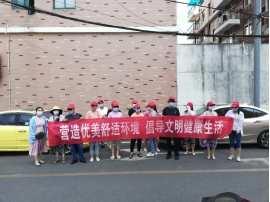 黄陂区城市管理执法局开展周末大扫除 8.14