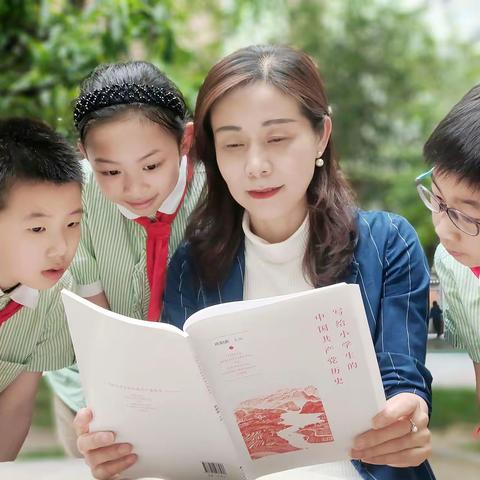 奋斗百年路 启航新征程