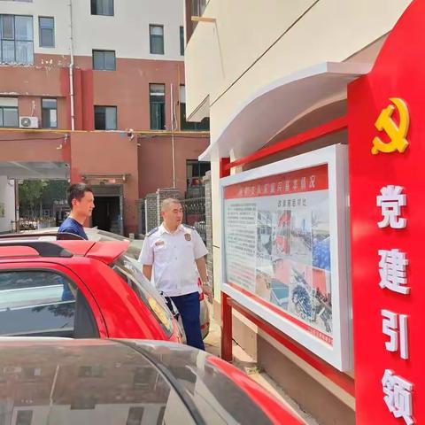 池璋政委实地督导文明城市创建工作