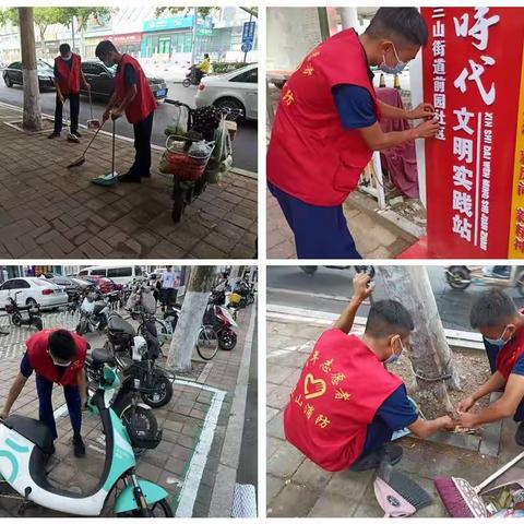 创建文明城市，兰山消防在行动