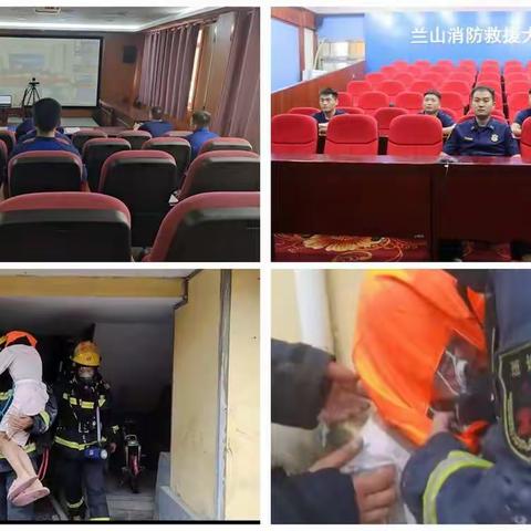 每战必评，提升打赢——兰山大队组织召开战评会