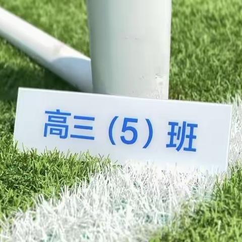 浩渺行无极，扬帆但信风