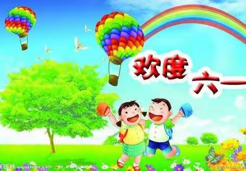 记2019年江桥小学“室内庆‘六一’文艺汇演”