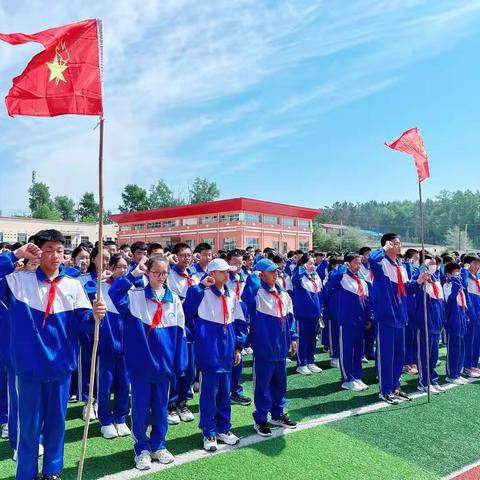 学习二十大 争做好队员                          主题大队会