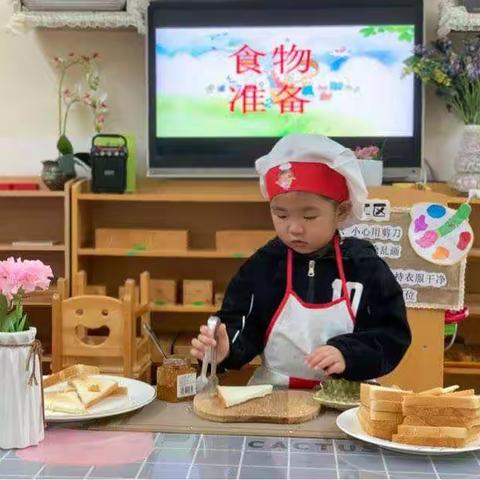 “艺星教育的孩子就是不一样”🌈彩虹班叶禹浩 ——香港跨世纪国际教育联盟园艺星幼儿园💕