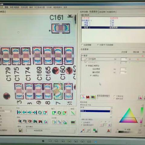 ZB2171产品电容偏移问题 20161223