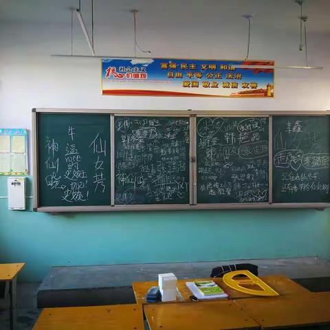 劈波斩浪，勇往直前，GOGOGO