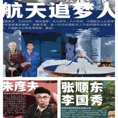 大展鸿“兔” 阳没“兔”气