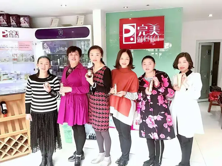 完美事业完美人生