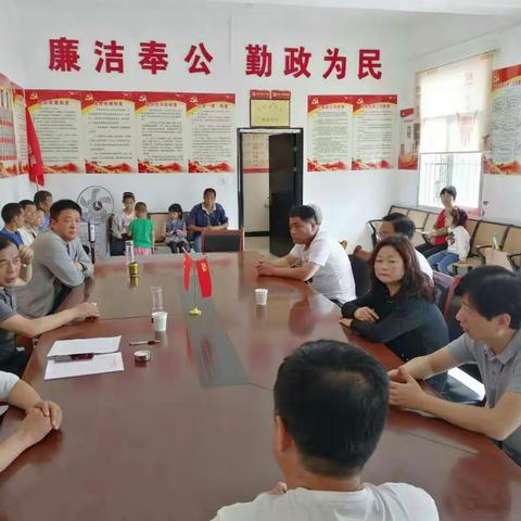 六一幸福来韩村