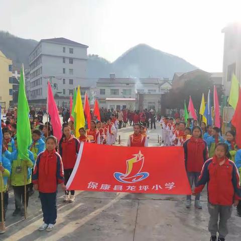 冬日校园风采，运动点燃激情！――记龙坪小学2019年冬季运动会