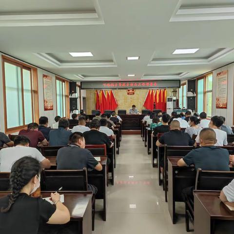 下峪镇召开乡贤返乡创业工作部署会